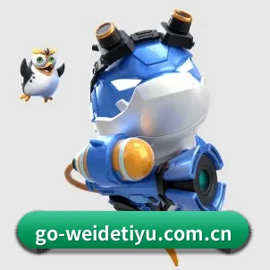 公司成立